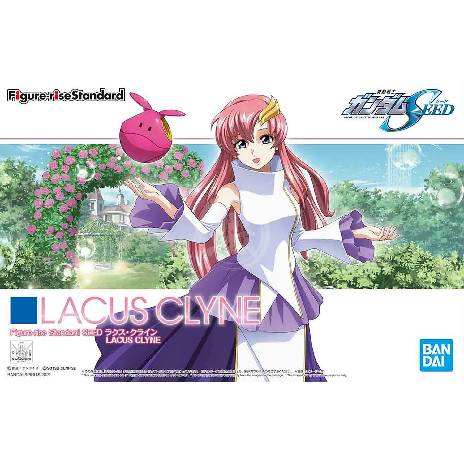 Figure-Rise Standard Lacus Clyne
