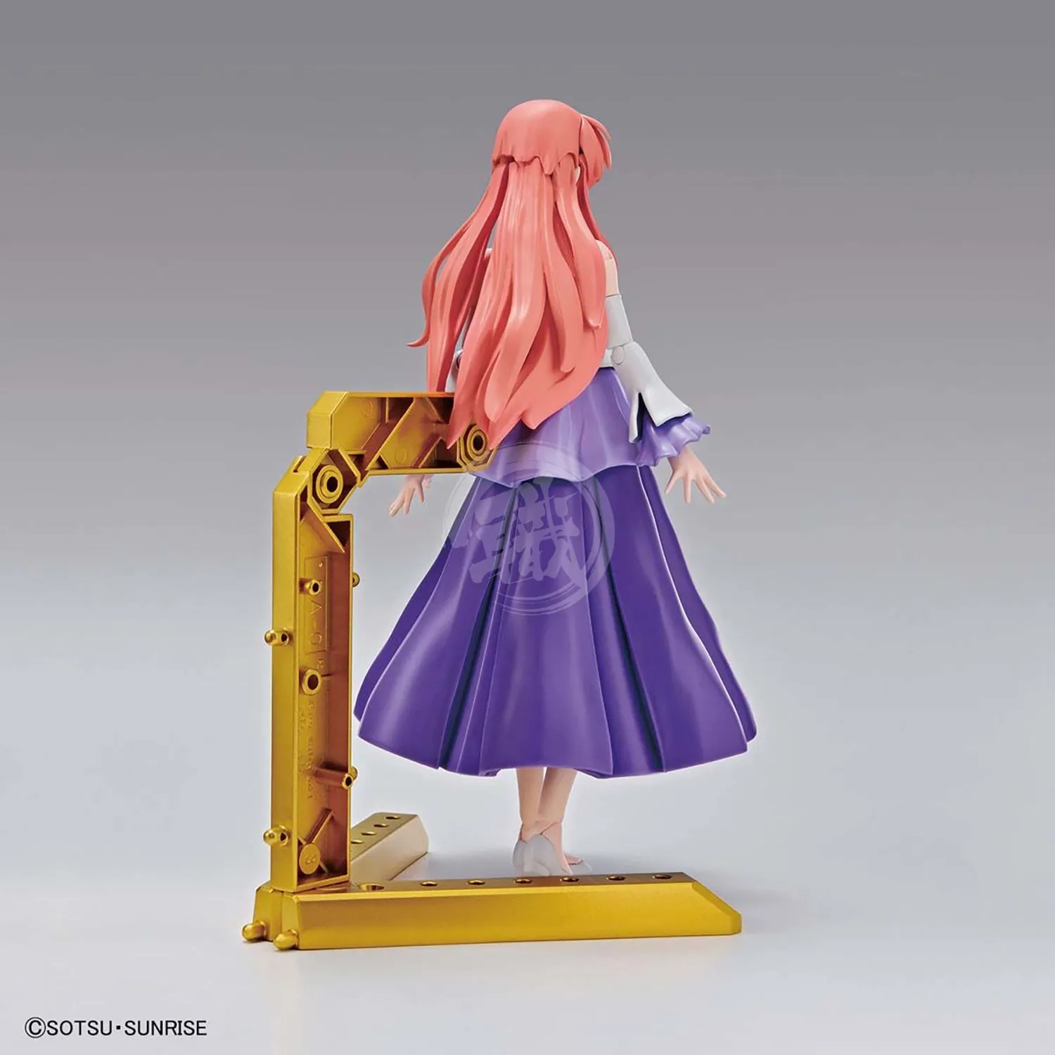 Figure-Rise Standard Lacus Clyne