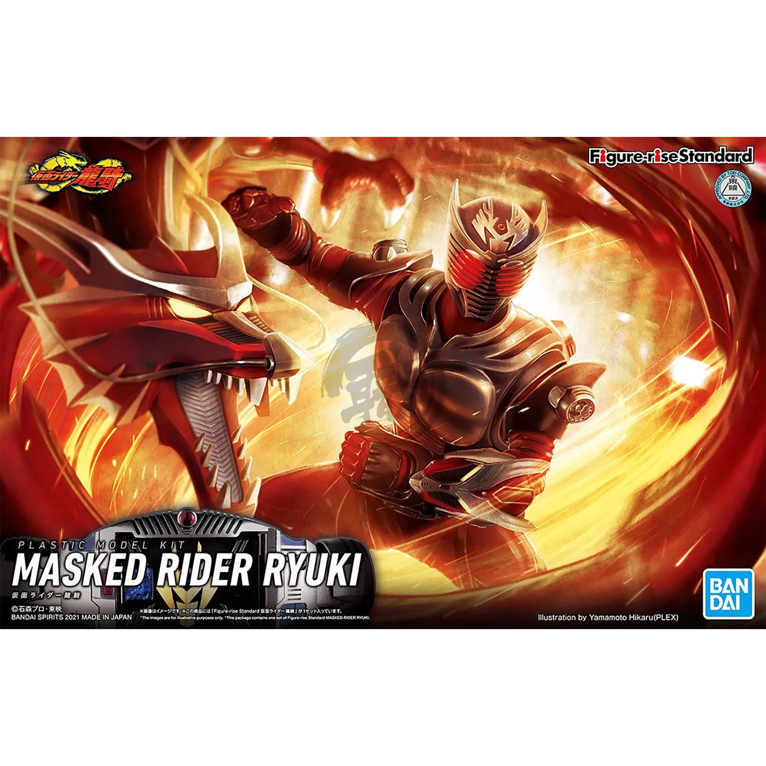 Figure-Rise Standard Masked Rider Ryuki